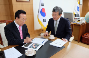 고령-道 “상생의 동반자되길”