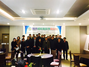 안동산약 풀뿌리기업육성사업단