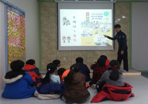 포남署, 초교생 교통안전ㆍ학교폭력 예방 교육 