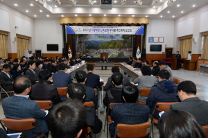 봉화, 지방재정 신속집행 추진 ‘박차’