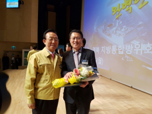 정시몬, 통합방위회의서 최우수 표창 