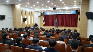영천시, 지역경제 신바람 불다 