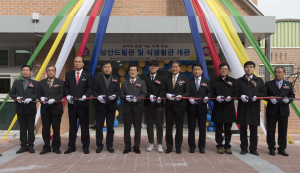 상산전자고, 이영우 교육감, 생활ㆍ식생활관 개관 참석 