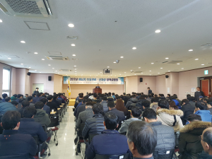 에너지공단, 2017년 에너지 정책 설명회 개최