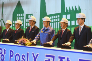 포스코, 국내 첫 리튬 상업 생산 돌입
