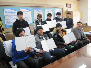 의성 금성중ㆍ고 교직원장학회, 장학금 전달