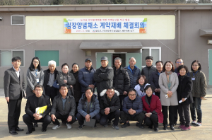 쌀 수급 균형 위해 재배 면적 줄이자!