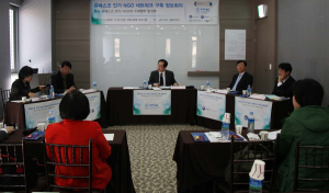 IMACO, 유네스코 인가 NGO 협의체 워크숍