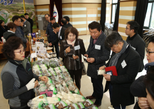 청도, 우수농특산물 전시ㆍ품평회