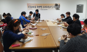 대구 달성군, 매달 1회 도예체험교실 운영
