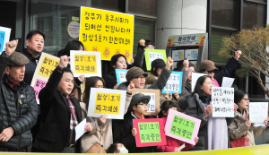 (포토) 월성원전 1호기 폐쇄하라