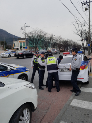 경산署-대구청, 합동 광역·기동성 범죄 대응력 강화 FTX 실시