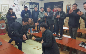 상주시-농식품 수출업체, 윷놀이 한마당