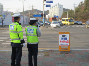 포북署, 교통반칙행위 근절위한 캠코더 집중단속