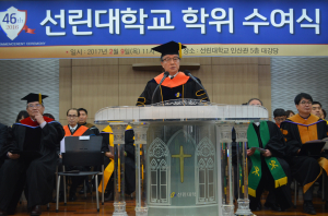 선린대, 사회로 내딛는 첫 걸음 응원해요!