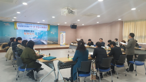‘빈틈없는 복지안전망! 행복한 복지 포항!’