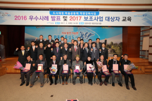 포항, 주민 행복 노력 ‘쉼표’ 없다