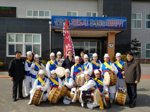 상주 내서면, 면사무소 방문…지신밟기