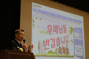 울진고 “학생들에 희망 전하러 왔어요”