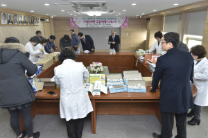 대구시약사회, 구급약품 나누기 봉사