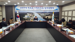 칠곡군,지방보조금 심의 위원회