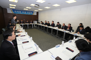 市, 지역도의원 초청…예산 확보 간담회