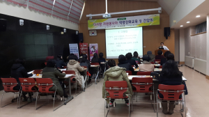 포항 북구보건소, 취약계층 건강돌보미 역량강화 간담회 