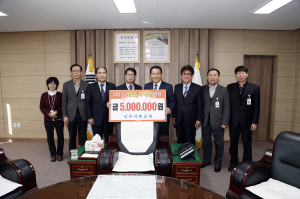 상주서문교회 이웃돕기 성금기탁