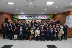 “따뜻한 기업인으로…”