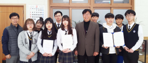 율곡고, 통신학회 동계종합학술대회서 빛났다! 
