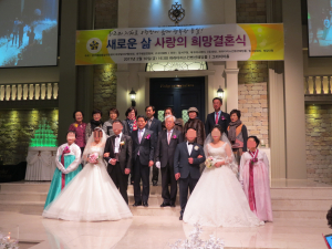 민주평통 대구달서구協, 새로운 삶 사랑의 희망결혼식