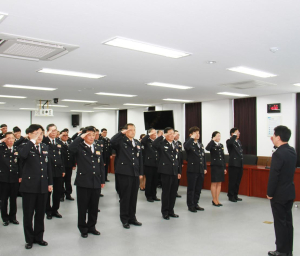 포항해양경비안전서, 보직ㆍ 전입자 신고식 거행