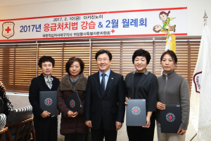 대구적십자사, 여성봉사특별자문위원회 