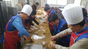 구미 고아읍 ‘빵빵한 데이’ 운영