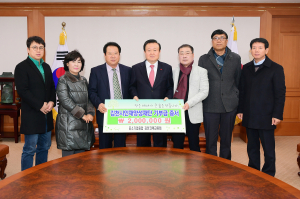 김천코텍교류회, 인재양성장학기금 기탁