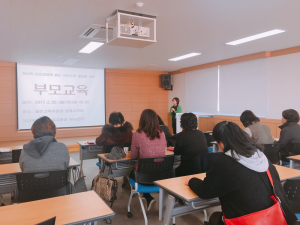 나의 양육은 어떨까…돌아보는 시간 가져
