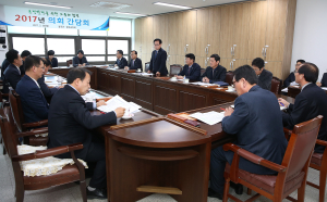 칠곡-郡의회, 상생발전 간담회