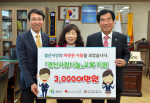‘교복 마련’ 걱정이라도 덜었으면…