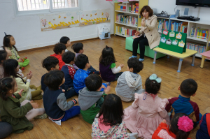 의성공공도서관, 평생교육강좌