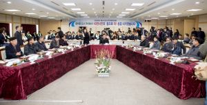 구미, 도민 염원…2020년 전국체육대회 유치 