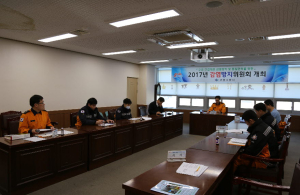 고령소방서, 상반기 감염방지위원회 개최