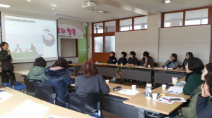 안동교육청Wee센터, 전문인력 상담역량강화 연수