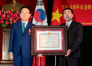 닻 올린 ‘호찌민-경주문화엑스포’