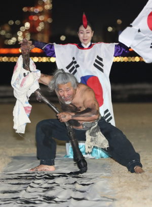 (포토) 日 독도 망언 규탄 
