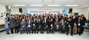 칠곡, 인문학마을 만들기 전수한다