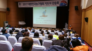 상주소방서, 심폐소생술 교육