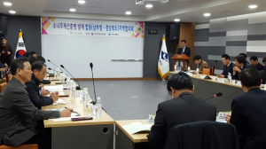 道, 소나무 재선충병 꼼짝마!