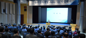 포스코, 철강 불황 뚫는다
