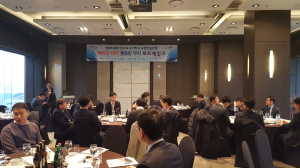 포항영일만항 활성화 포트세일즈 행사