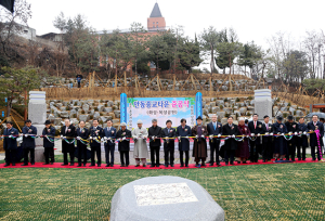 안동 종교타운 화성ㆍ목성 공원 ‘문 활짝’
